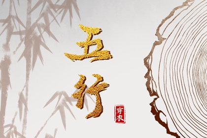 万年历 日历万年历查询 2025年万年历