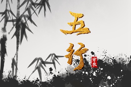 黄历2025年黄道吉日查询 黄历吉日查询 在线黄历